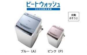 記事62436/画像2048464