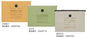 記事65198/画像2093498