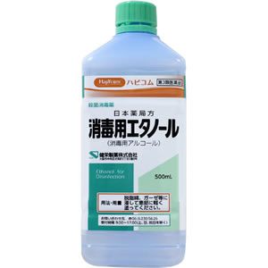 記事85442/画像2711467
