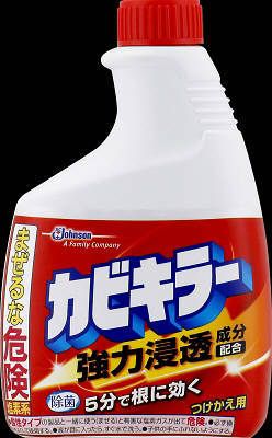 記事85442/画像2711591