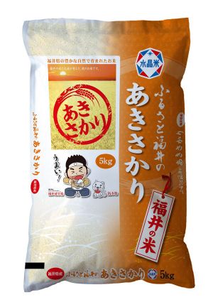 記事107420/画像3392074